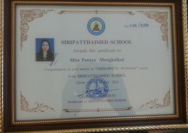 Tik Certificate